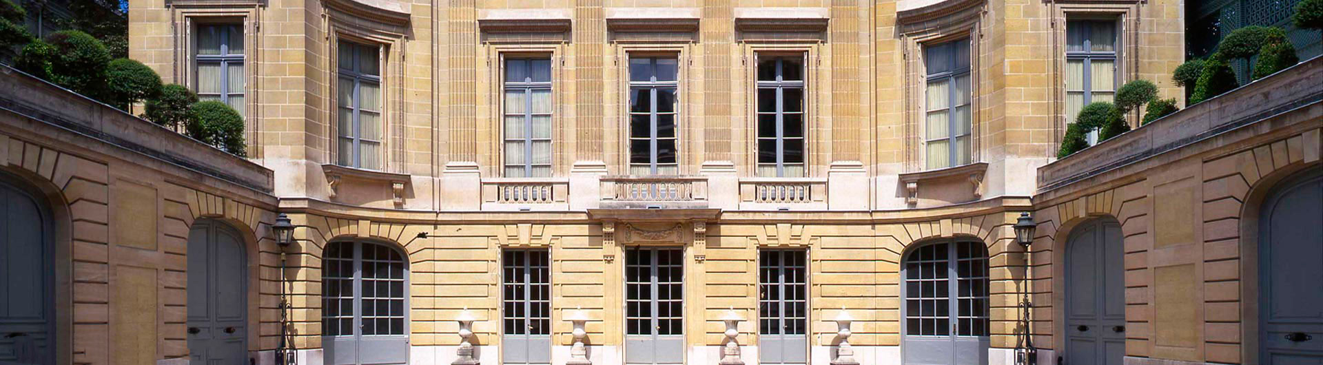 Visite guidée du musée Nissim de Camondo